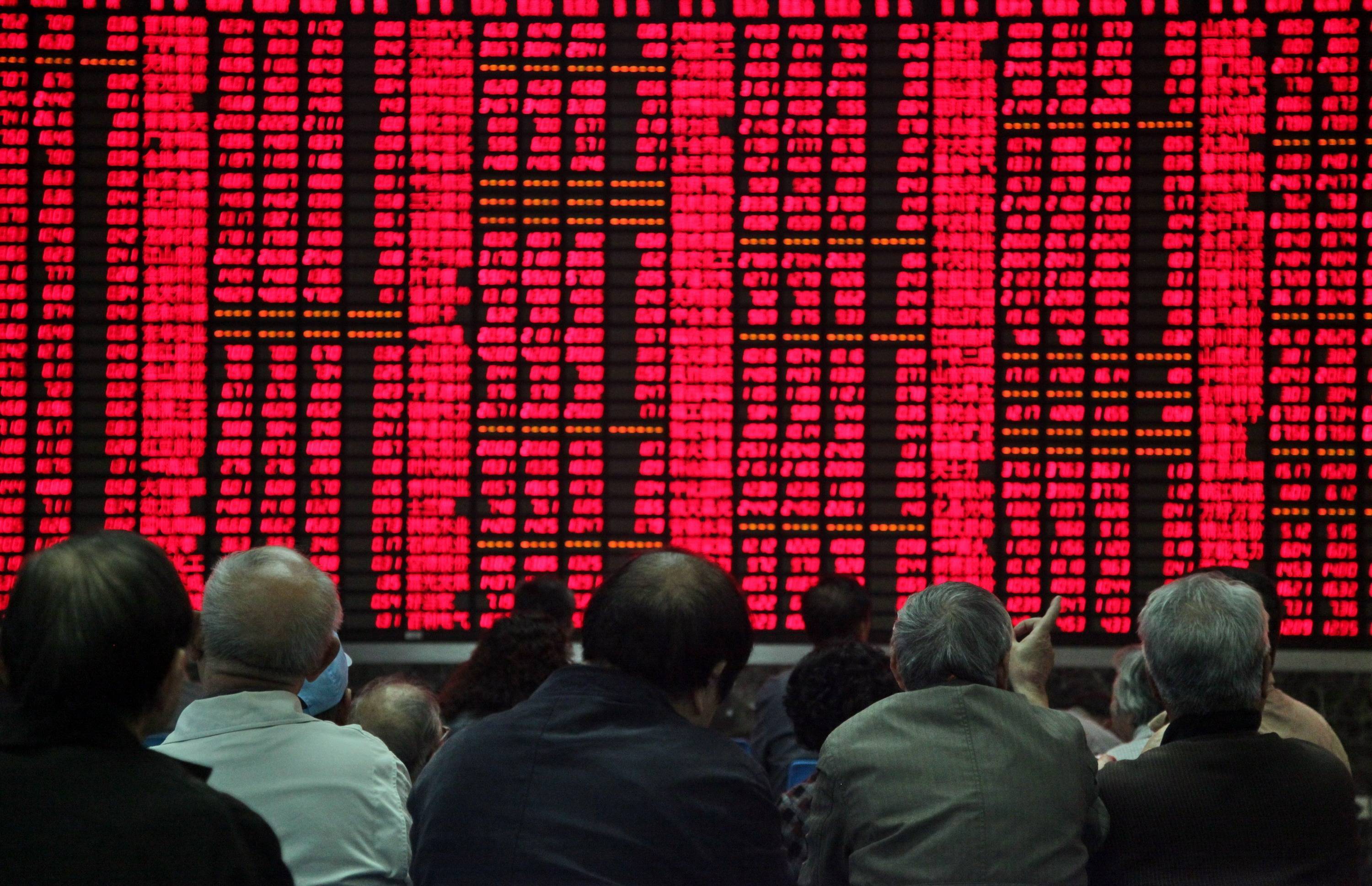 A股缩量是调整还是重现2015<strong></p>
<p>okex下载app ios14</strong>，降息在即还有多少空间？