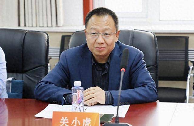 巨额财产不能说明来源<strong></p>
<p>okex下载app ios14</strong>，中国银行集中采购中心原副总经理关小虎被“双开”