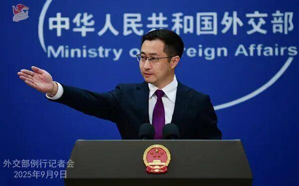 内塔尼亚胡称以军地面部队正在集结<strong></p>
<p>okex下载app ios14</strong>，即将攻入加沙城，中方回应