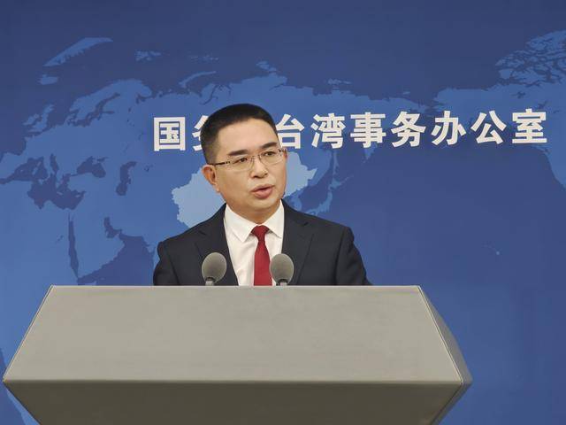 台媒询问大陆在九三相关活动中布置“荷花”用意<strong></p>
<p>okex交易所官网</strong>，国台办回应