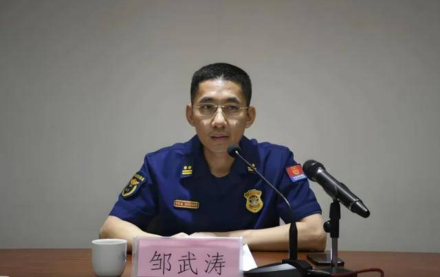 涉嫌严重违纪违法<strong></p>
<p>okex交易所官网</strong>，邹武涛任上被查
