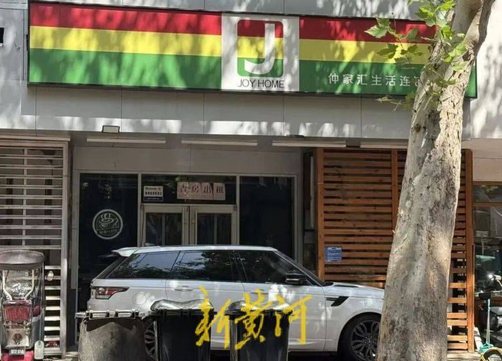 仲家汇接手不到一年半<strong></p>
<p>okex交易所官网</strong>，“银座”重回山师东路？前者退场引发关注