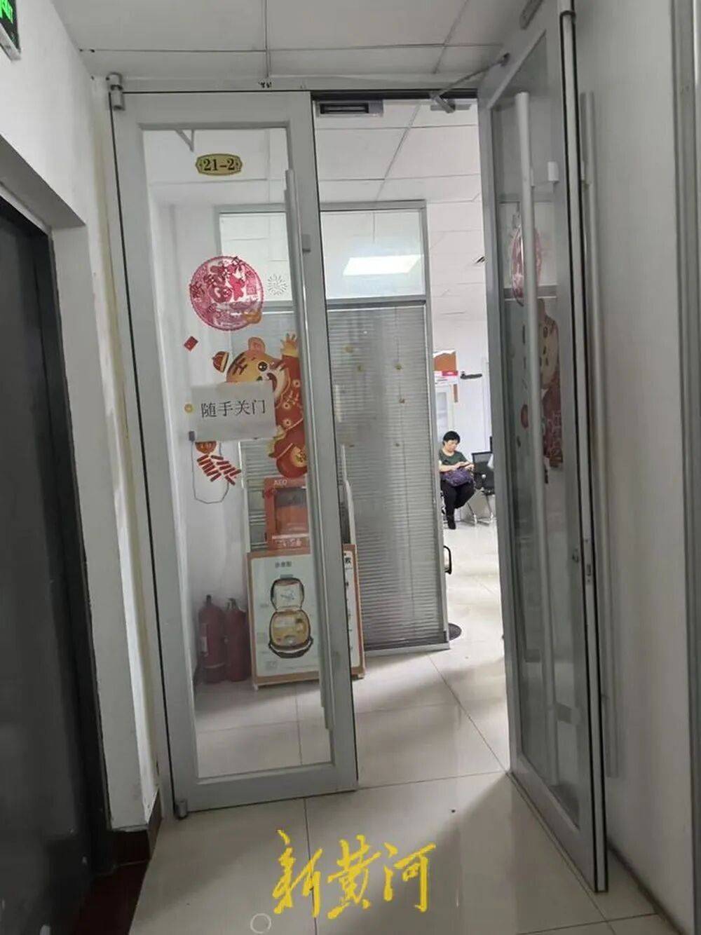仲家汇接手不到一年半<strong></p>
<p>okex交易所官网</strong>，“银座”重回山师东路？前者退场引发关注