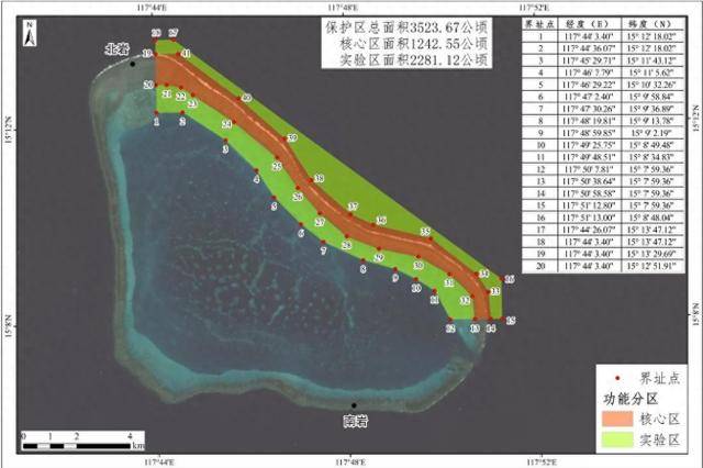 美菲万万没想到：中国突然在黄岩岛亮了个大招<strong></p>
<p>okex交易所电脑版怎么下载</strong>，要完成两大使命！