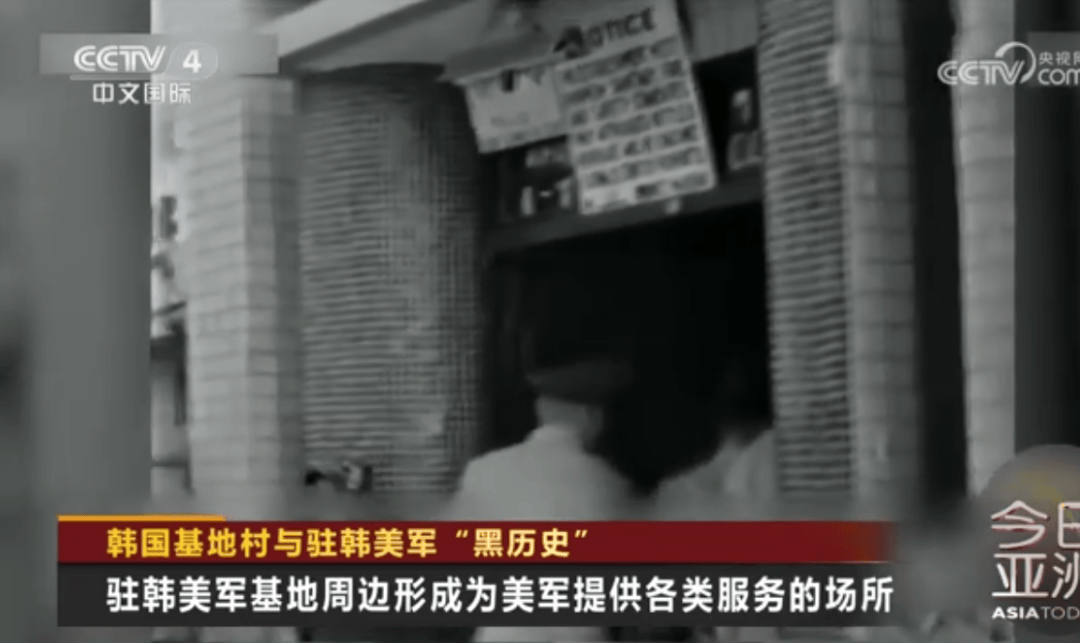 历史首次！117名韩国女子集体起诉驻韩美军<strong></p>
<p>okex交易所电脑版怎么下载</strong>，指控其性剥削暴行，韩国政府也是被告！受害者：每晚被虐待，有人被注射大量青霉素
