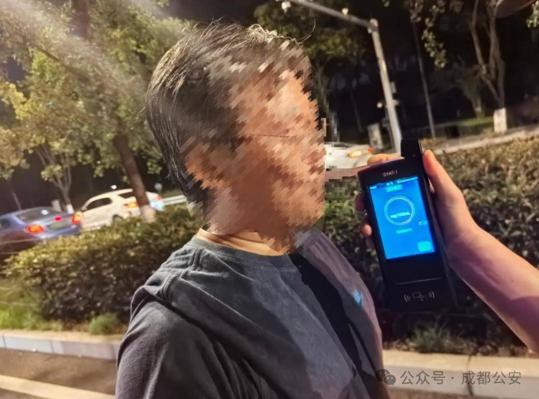 扣12分、罚款、暂扣驾驶证<strong></p>
<p>okex交易所电脑版怎么下载</strong>！成都交警又曝光一批酒驾司机