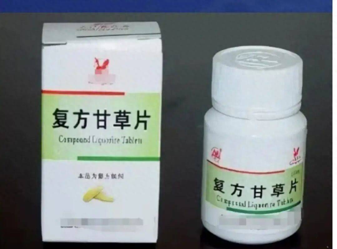 “加料”的锅边糊<strong></p>
<p>okex交易所电脑版怎么下载</strong>！ “上瘾秘方”触碰了哪些法律红线？
