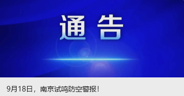 与爱泼斯坦关系密切<strong></p>
<p>okex交易所电脑版怎么下载</strong>，英国驻美大使被解职