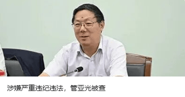 与爱泼斯坦关系密切<strong></p>
<p>okex交易所电脑版怎么下载</strong>，英国驻美大使被解职
