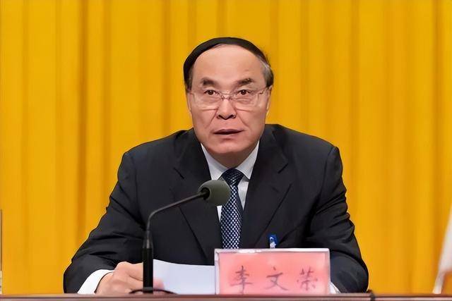 中央委员、正部级干部落马！10天内<strong></p>
<p>okex交易所电脑版怎么下载</strong>，这个市有6人被查