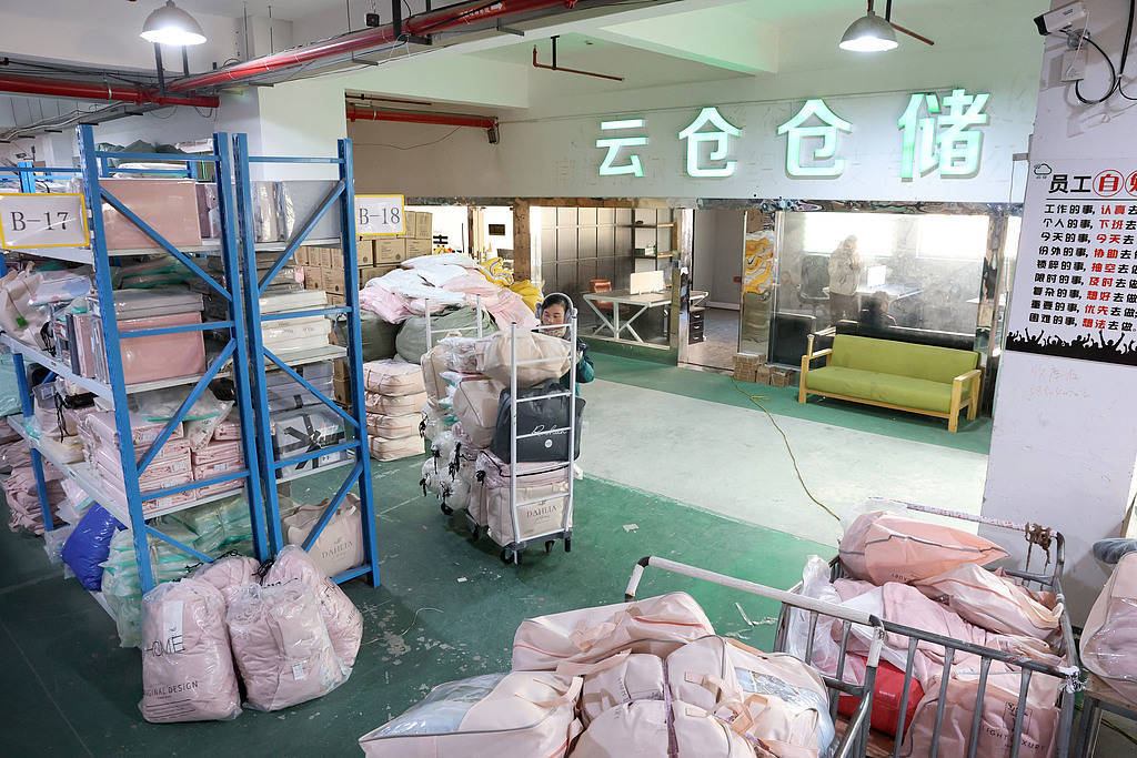 中小电商加速“撤离”杭州九堡<strong></p>
<p>okex交易所电脑版怎么下载</strong>，有园区空置率逼近40%