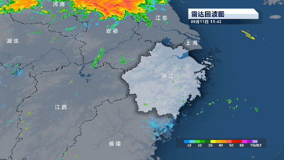 浙江人注意<strong></p>
<p>okex交易所电脑版怎么下载</strong>！冷空气马上到！最高温只有…