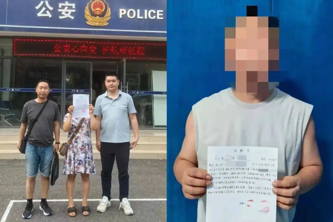 “峨眉山发生人猴大战<strong></p>
<p>okex官网ios下载</strong>，游客坠崖猴王被射杀”？警方详谈“一条视频含11个造谣点”：多地画面拼接AI合成，多人被处罚