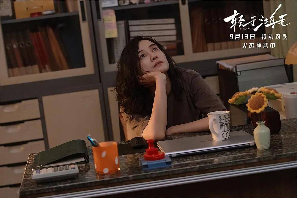 宋佳＋佟丽娅都让人提不起兴趣？复刻《好东西》的《轻于鸿毛》<strong></p>
<p>okex官网ios下载</strong>，为啥没学成？