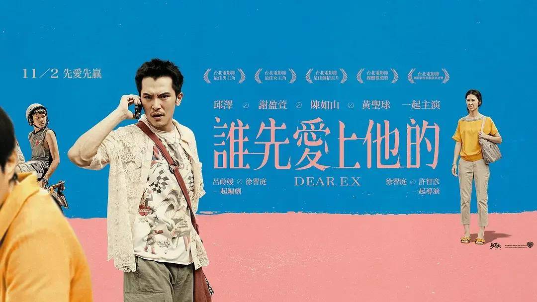 宋佳＋佟丽娅都让人提不起兴趣？复刻《好东西》的《轻于鸿毛》<strong></p>
<p>okex官网ios下载</strong>，为啥没学成？
