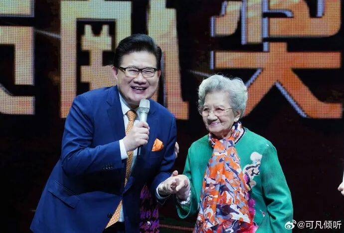 突传消息！著名女演员去世<strong></p>
<p>okex官网ios下载</strong>，曾出演《情深深雨濛濛》