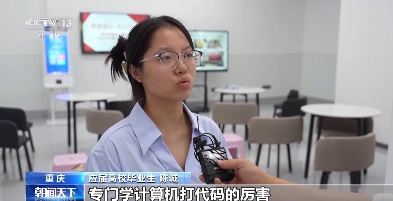 一线调研丨如何帮助高校毕业生就业<strong></p>
<p>okex官网ios下载</strong>？从一张帮扶名单说起
