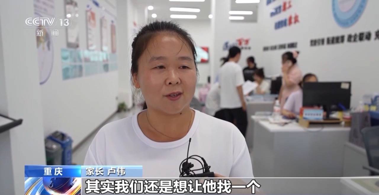 一线调研丨如何帮助高校毕业生就业<strong></p>
<p>okex官网ios下载</strong>？从一张帮扶名单说起