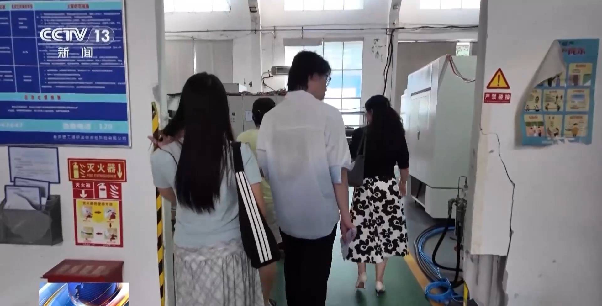 一线调研丨如何帮助高校毕业生就业<strong></p>
<p>okex官网ios下载</strong>？从一张帮扶名单说起