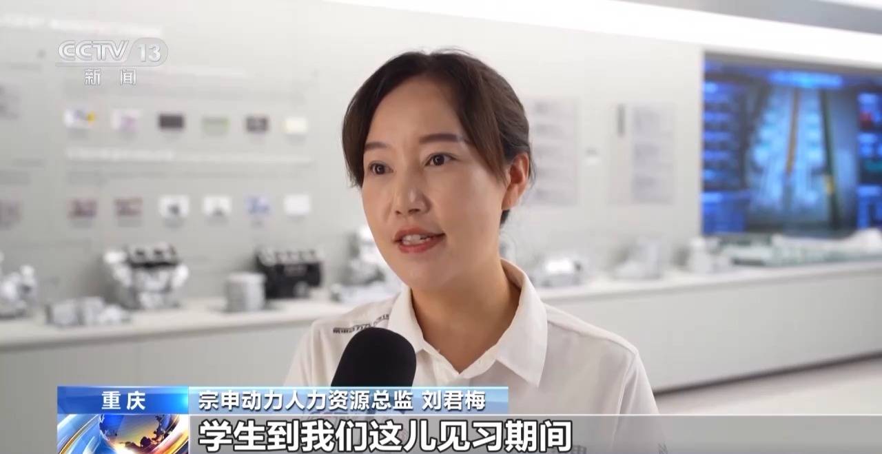 一线调研丨如何帮助高校毕业生就业<strong></p>
<p>okex官网ios下载</strong>？从一张帮扶名单说起