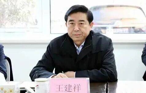这个国家级新区<strong></p>
<p>okex官网ios下载</strong>，两任工委书记先后落马