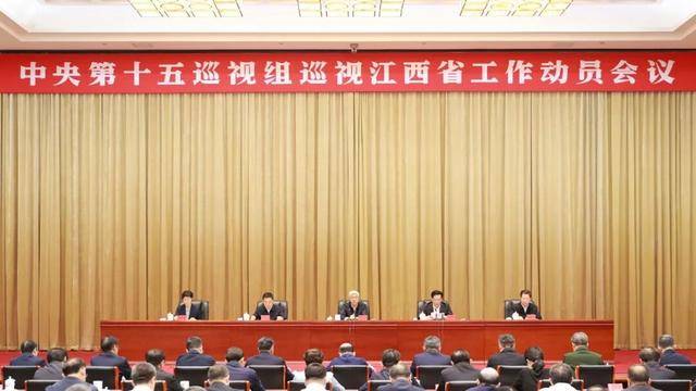 江西上饶：今年有13人主动投案<strong></p>
<p>欧易(okex)</strong>，120人主动交代问题