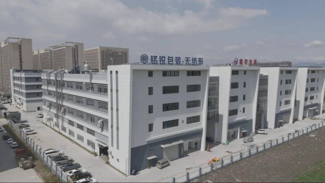 温州老板卖几毛钱小东西<strong></p>
<p>欧易(okex)</strong>，从4人团队干到年销过亿