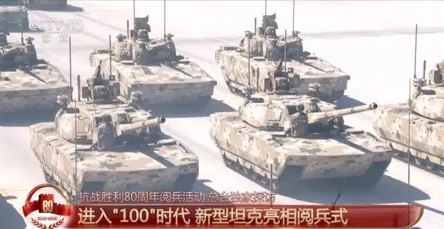10艘核动力战舰<strong></p>
<p>币安</strong>，2200台新坦克！印度公开军备计划，真能实现？