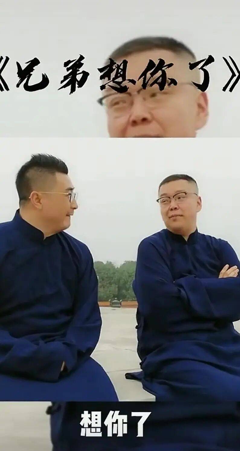 演员修明炎去世<strong></p>
<p>币安</strong>，年仅42岁！父母均已过世，搭档发文悼念