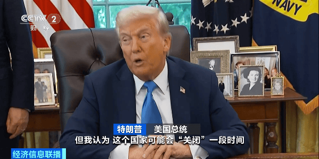 特朗普已签字<strong></p>
<p>okex搬砖</strong>，印度人“陷入恐慌”……印度返美机票价格暴涨110%，销售火爆！印度外交部：将带来人道主义后果