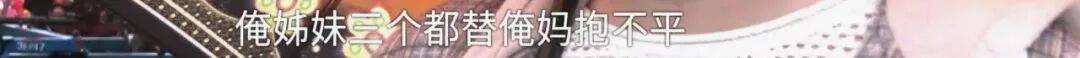 全家人傻眼！62岁农村大爷3个月打赏女主播50万<strong></p>
<p>okex搬砖</strong>，女儿：女主播就比我大两岁