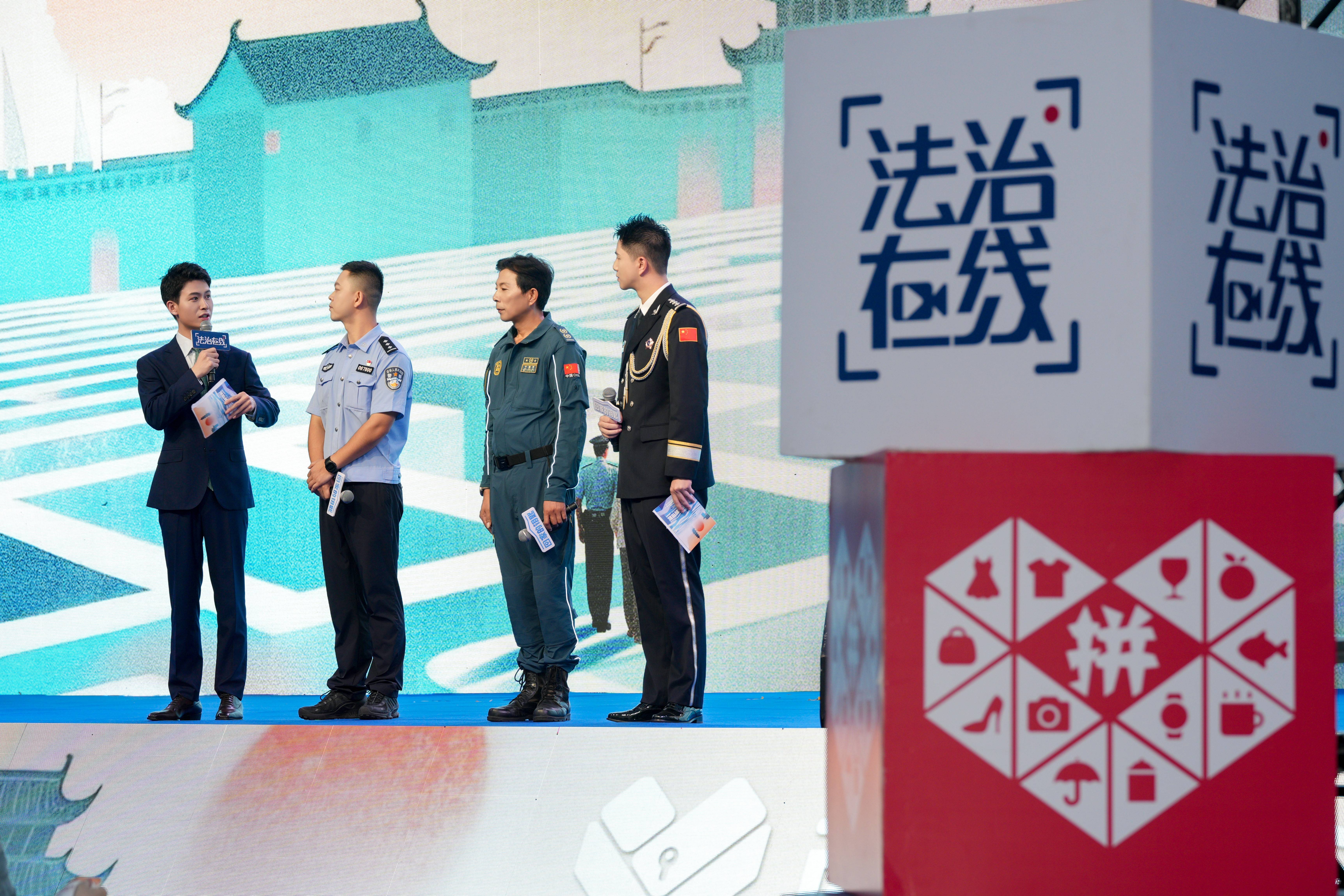 拼多多“回家的钥匙”公益行动走进舟山<strong></p>
<p>okex搬砖</strong>，科技为走失老人点亮归家的灯