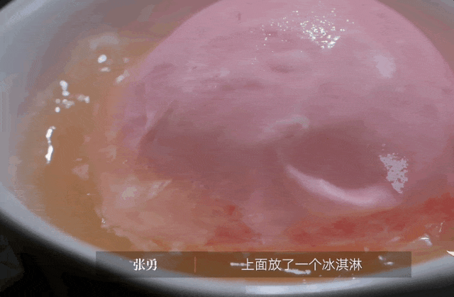 这种丑到爆的鱼<strong></p>
<p>okex搬砖</strong>，为啥成了武汉人吃宵夜的顶配？