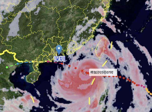 “桦加沙”距深500公里！今天上午深圳局地有短时阵雨<strong></p>
<p>okex网页官方</strong>，风力有所加