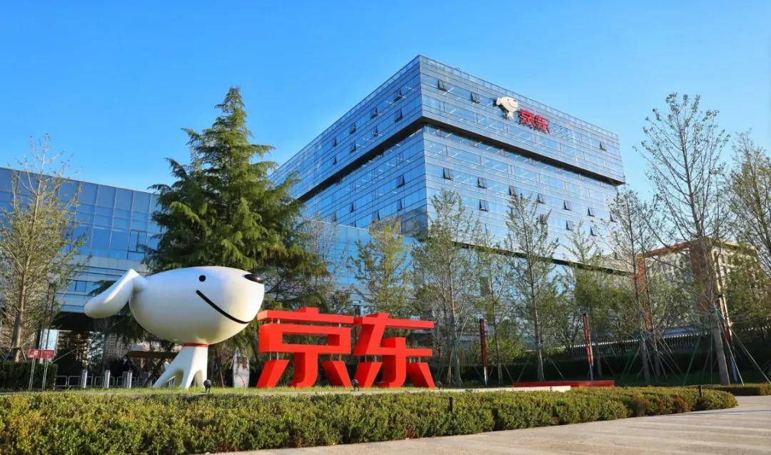 刘强东在老家扬眉吐气<strong></p>
<p>欧易okex全球排名</strong>，京东物流成2025宿迁民营企业百强“榜首大哥”（附榜单）