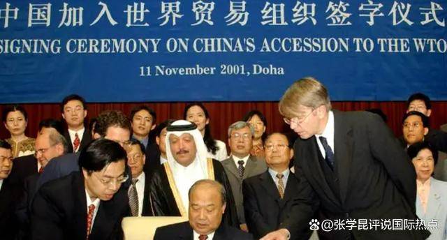当着全球的面<strong></p>
<p>欧易okex全球排名</strong>，中国重磅决定，这个便宜我们不占，切断特朗普后路