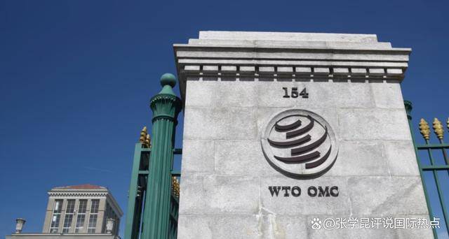 当着全球的面<strong></p>
<p>欧易okex全球排名</strong>，中国重磅决定，这个便宜我们不占，切断特朗普后路