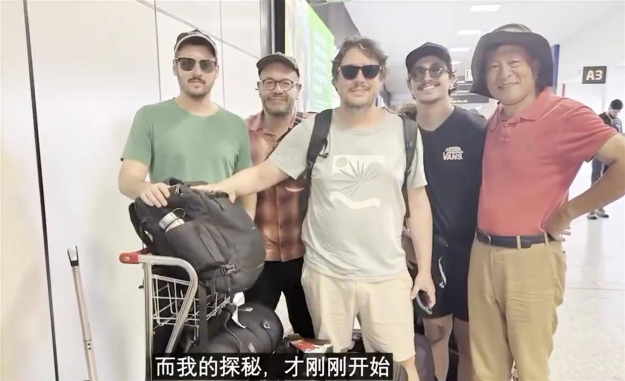 北大俞孔坚教授巴西坠亡前最后记录的影像曝光：他踏入地球最后的伊甸园潘塔纳尔<strong></p>
<p>欧易okex全球排名</strong>，称“探秘才刚刚开始”