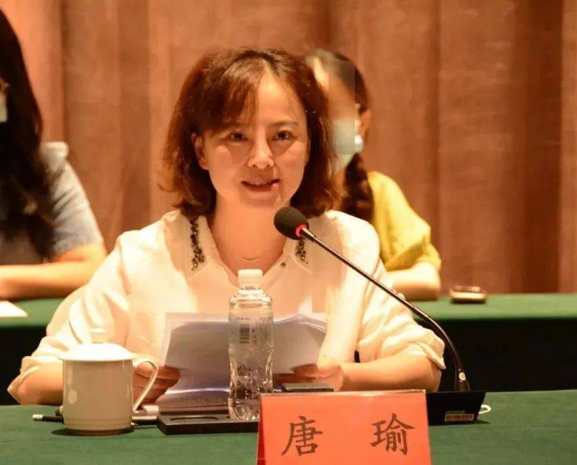 唐瑜（女<strong></p>
<p>欧易okex全球排名</strong>，1983年生），严重违反党的廉洁纪律和生活纪律，被“双开”