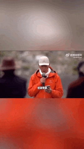 “感谢大家支持我大闹天宫……”蔡国强烟花秀现场感言视频披露<strong></p>
<p>欧易okex全球排名</strong>，又遭质疑！