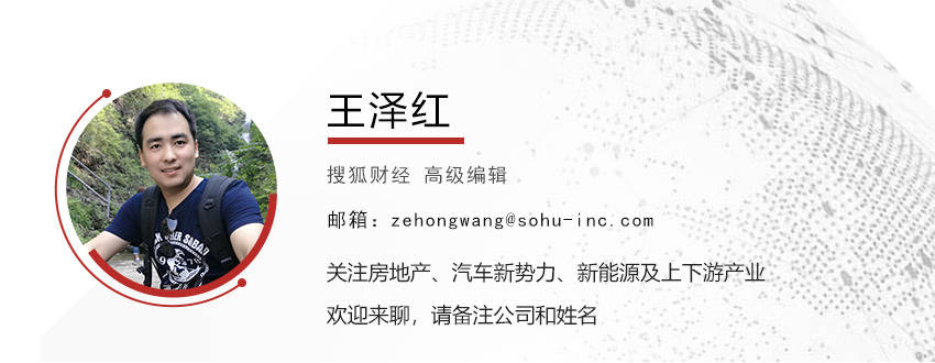 王健林“限高”措施已取消<strong></p>
<p>摘取okex技术指标</strong>，知情人士曾称或因是在执行层面信息不对称导致