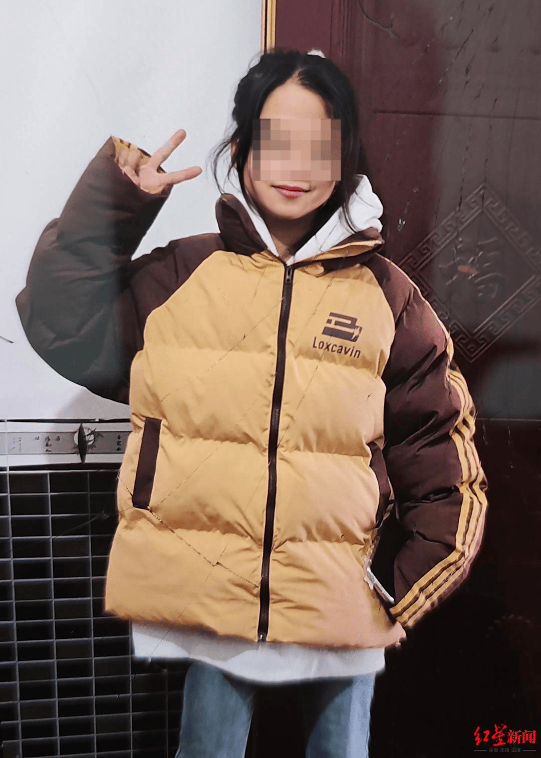 两名15岁少女失联10天<strong></p>
<p>摘取okex技术指标</strong>，朋友圈定位显示在越南境内，家属已报案，警方介入