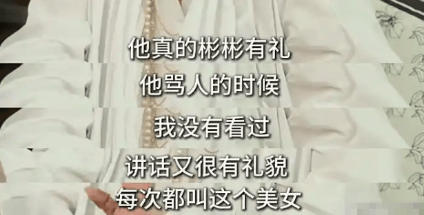 罗霖被家暴17年<strong></p>
<p>摘取okex技术指标</strong>，蓝洁瑛遭性侵暴力还被围观！女明星的暴力事件还有很多
