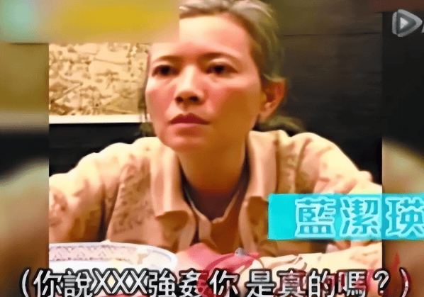 罗霖被家暴17年<strong></p>
<p>摘取okex技术指标</strong>，蓝洁瑛遭性侵暴力还被围观！女明星的暴力事件还有很多