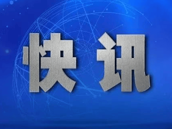 一日打两虎<strong></p>
<p>摘取okex技术指标</strong>！