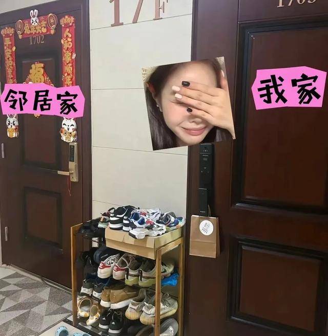 物业“不让门口放鞋子”<strong></p>
<p>摘取okex技术指标</strong>，门口放鞋柜违法吗？