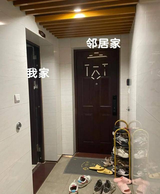 物业“不让门口放鞋子”<strong></p>
<p>摘取okex技术指标</strong>，门口放鞋柜违法吗？