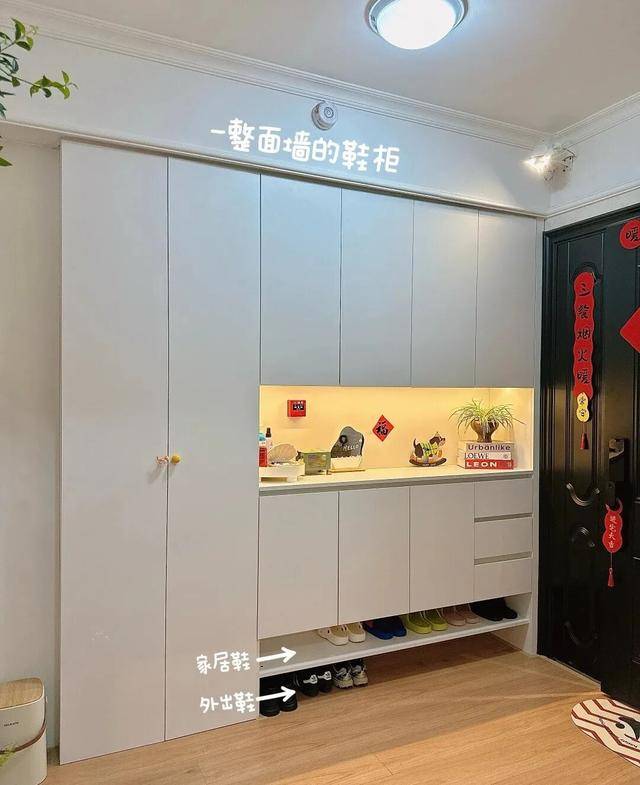 物业“不让门口放鞋子”<strong></p>
<p>摘取okex技术指标</strong>，门口放鞋柜违法吗？
