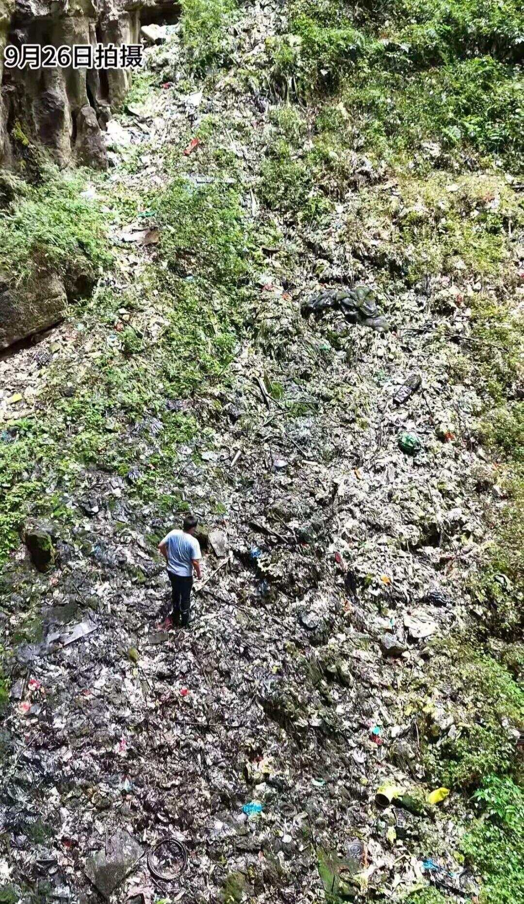 网友曝光溶洞垃圾成山、粪便满地<strong></p>
<p>摘取okex技术指标</strong>，“至少十层楼高”！官方通报