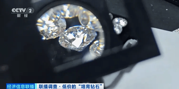 假的！别戴！这种“钻石”<strong></p>
<p>摘取okex技术指标</strong>，进货仅0.5元